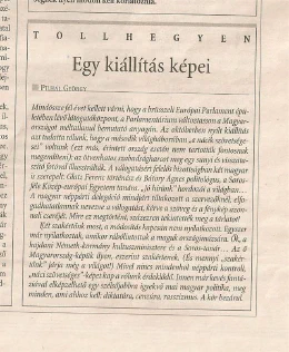 Magyar-szerb akadémiai bizottság